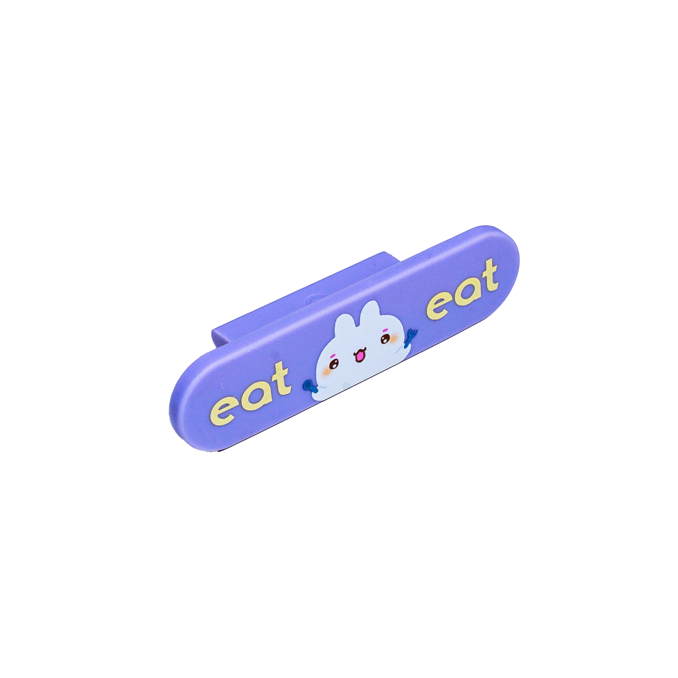 Eat Eat